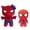Style-2PCS, variant on 2026 Hero BDN Plush Toy, Soft Huggable Stuffed Animals Plush Figures, Cartoon Plush Doll Pillow Toys, Hugging Sleeping Toy, Christmas Birthday Gift for Hero Fans