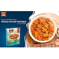thumbnail image 4 of Vimal Ready To Eat Patiyala Style Mixed Vegetables Instant Mix Vegetarian With No Added Preservative And Colours - 300G Pack Of 3, 4 of 5