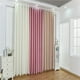 thumbnail image 2 of Cortina de ventana Zulema Cortinas con ojales Color sólido 100x250cm Rosado, 2 of 8