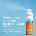 thumbnail image 5 of Eucerin Sun Advanced Hydration SPF 50 Sunscreen Spray with Hyaluronic Acid, Hydrates Skin, 6 fl oz, 5 of 11