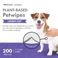 thumbnail image 2 of Petwipes Petkin 100 toallitas a base de plantas, paquete de 2 para perros y gatos, 2 of 7