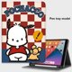 thumbnail image 1 of Kawaii Pochacco étui pour iPad Air4 5 Pro 11 2022 étui magnétique pour iPad 7/8e génération 10e 10.9 Air 2 3 9.7 Mini 4 5 6 couverture, 1 of 4