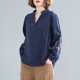 thumbnail image 1 of Blusa suelta de mujer con cuello en V bordado Camisa vintage de manga larga Tops casuales Abanopi Aqua/XX-grande, 1 of 7