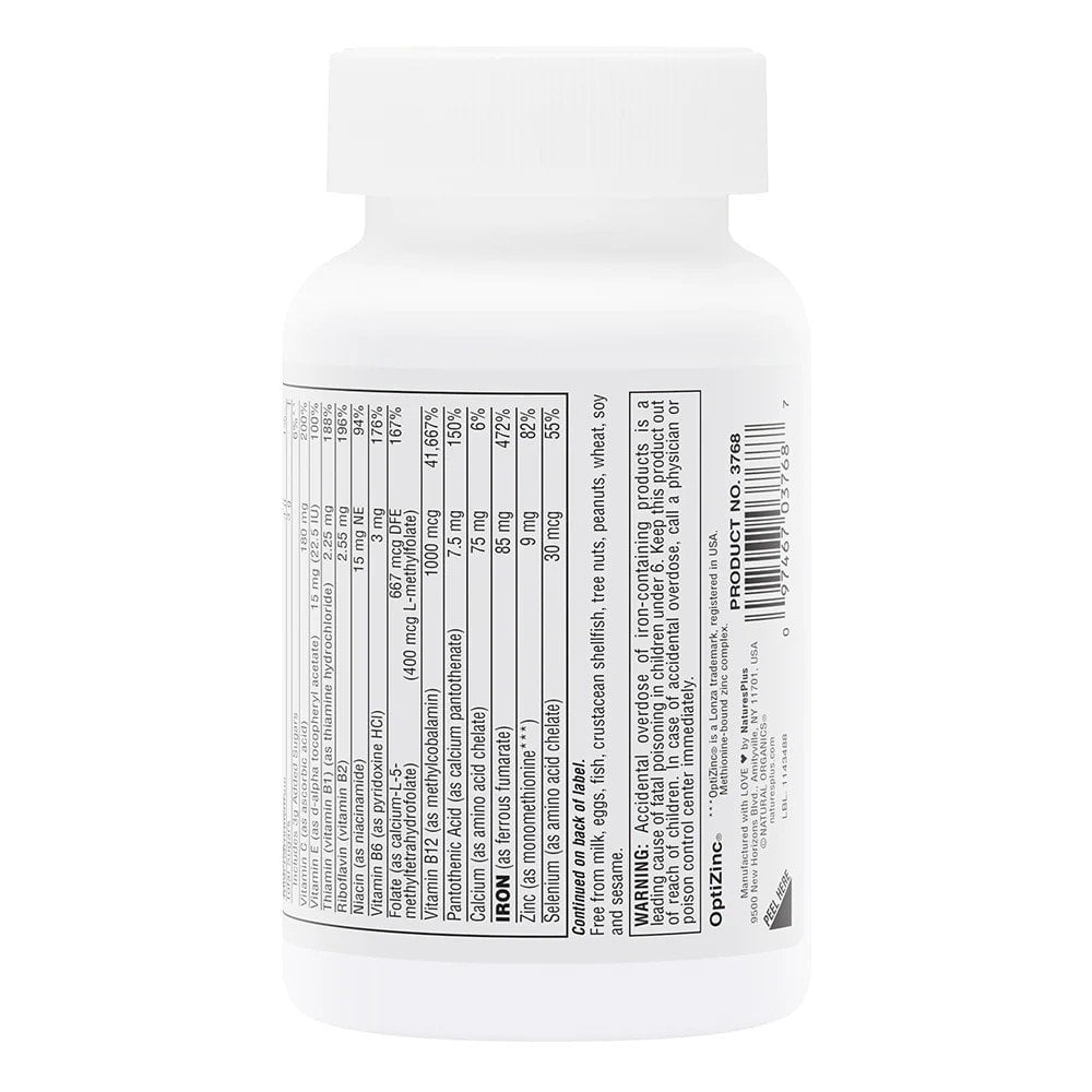 Nature's Plus Hema-Plex, Mixed Berry, 60 Chewables