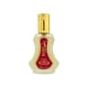 thumbnail image 2 of Perfume Al Rehab Rasha Eau de Parfum 35 ml/50 ml para Mujer, 2 of 2