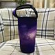 thumbnail image 2 of Bolsa de soporte para portavasos para 30 oz Cielo púrpura Sunnimix Bolsa para portavasos, 2 of 8