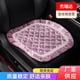 thumbnail image 2 of Cojín pequeño de terciopelo dorado para asiento de coche, de tres piezas, nuevo para invierno, grueso y cálido, cojín para asiento de coche de tres piezas, venta al por mayor, 2 of 5