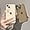 Clear Black Transparent, Smile Lucky Design, variant on Slim Silicone Case Compatible with iPhone 13, with Camera Protection & Microfiber Liner, Shockproof Full Body Covered Ultra Thin Drop Protective Phone Case for iPhone 13 6.1", Khaki