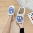 thumbnail image 3 of YAZI smiley face slippers for women indoor and outdoor menfluffy cute, 3 of 14