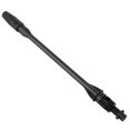 thumbnail image 3 of Karcher K1 K2 K3 K4 K5 K6 K7 spray gun nozzle for high pressure car wash.., 3 of 4