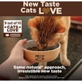 thumbnail image 2 of Wellness CORE Grain-Free Original Formula Natural Dry Cat Food, 5-kg bag, 2 of 5