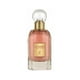 thumbnail image 2 of Perfume Maison Alhambra Roman Vii unisex 100 ml, 2 of 3