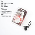 thumbnail image 2 of Mountain Bike Rear View Mirror Road Cycling Bike Handlebar 360° Rotatable Mirror, 2 of 11