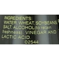 thumbnail image 4 of Yamasa Soy Sauce Less Salt with Dispenser 5oz, Contains Wheat and Soybeans, 4 of 8