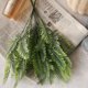 thumbnail image 1 of Teissuly 2 Pcs Artificial Ferns, Artificial Plants And Shrubs, Artificial Green Plants For Home Office Garden Indoor And Outdoor Decoration Teissuly WER202311273576, 1 of 9