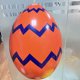 thumbnail image 4 of Ganfancp 40Cm Bola Hinchable de Pascua Al Aire Libre Decorada Bola Hinchable de Pascua Decoraciones de Pascua para El Patio Ofertas Flash 1X Huevo de Pascua Pelota Hinchable (Altura 40Cm), 4 of 4