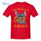 thumbnail image 1 of Disney My Patronus Is A Stitch T shirt Harajuku Short Sleeve T-shirt 100% Cotton Graphics Tshirt Brands Tee TopM Gao Jinjia LED, 1 of 2