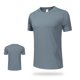 thumbnail image 4 of Camisa deportiva de manga corta y cuello redondo para hombre: poliéster ligero, para actividades al aire libre/senderismo/correr, ajuste cómodo (S-XXXL), 4 of 4