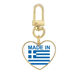 thumbnail image 1 of En Grecia, país de amor Llavero de metal en forma de corazón dorado, 1 of 3