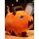 thumbnail image 1 of Pochita motosierra perro diablo Pochita periférico muñeco de peluche lindo COS colgante muñeca almohada, 1 of 5