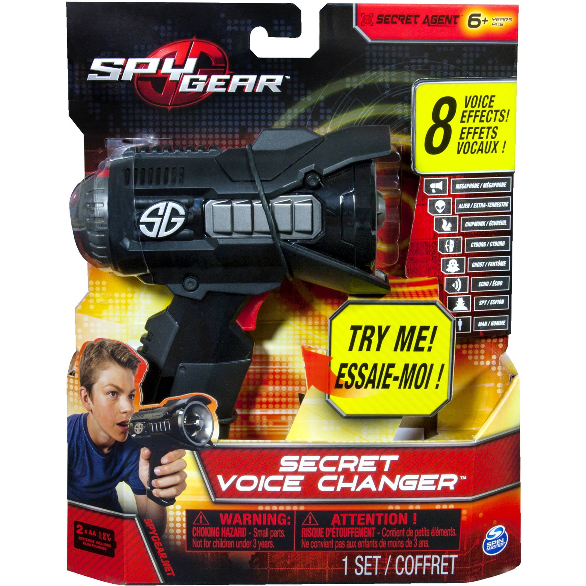 Spy Gear Voice Scrambler Reviewmotors.co