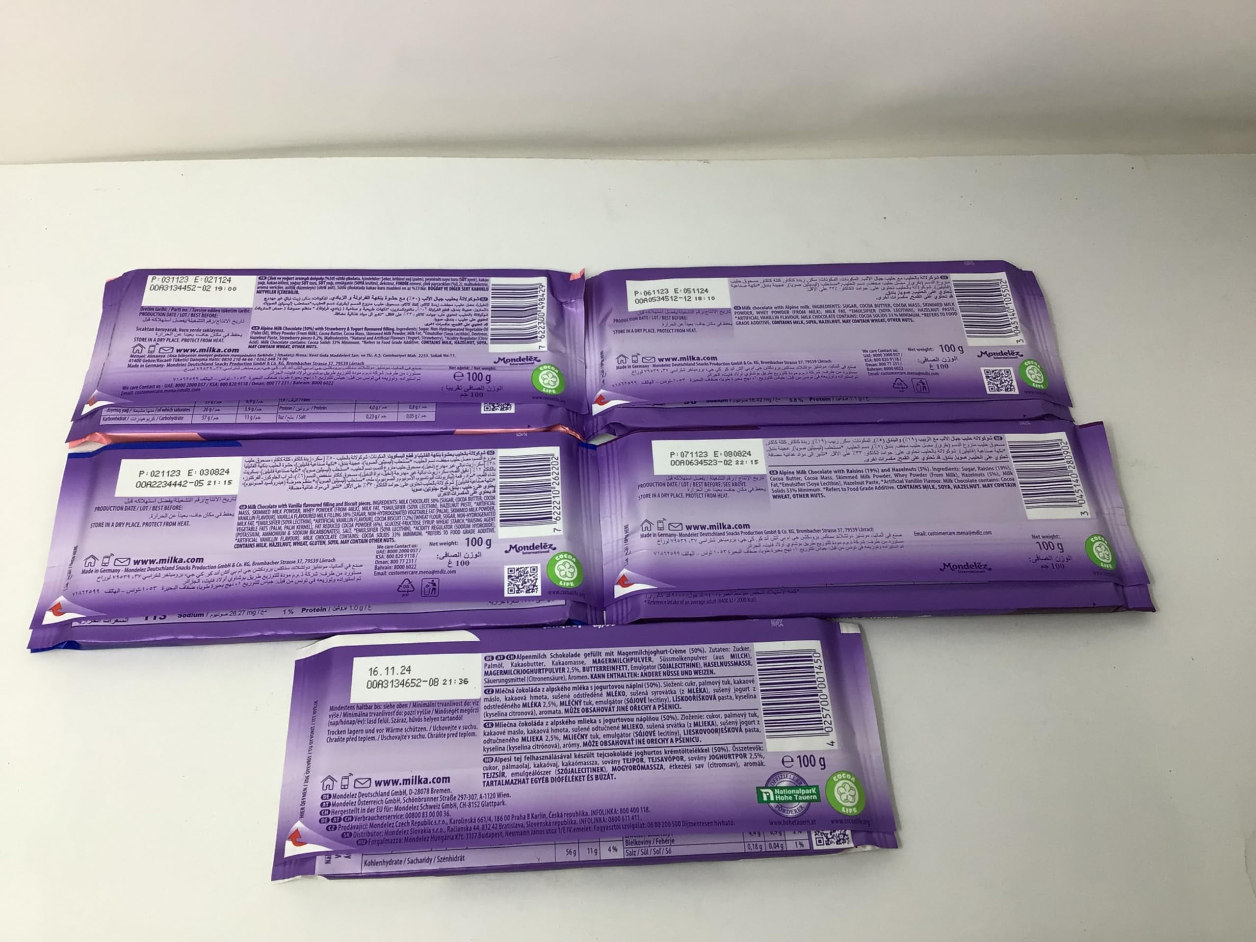 Milka Chocolate Bars Assorted NG01&nbsp;Bundle of 5 (Bundle #1)