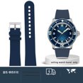 thumbnail image 3 of Correa de reloj de caucho fluorado de alta calidad de 23 mm para Blancpain 5000 5015 5066 5200 Fathoms, correa de reloj con hebilla plegable de metal azul y naranja, 3 of 5