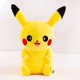 thumbnail image 1 of Nuevo muñeco de Pikachu feliz, juguete de peluche Kawaii de Pokémon, muñeco de Anime de gran tamaño, decoración de habitación, regalos de cumpleaños para niñas, juguete para niñoszhangyuxiang, 1 of 4