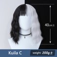 thumbnail image 2 of Peluca Blanca Y Negra, Disfraz De Cosplay, Pelo Sintético Para Mujer, Pelo Corto Para Juego De Rol Para Cosplay, Fiesta De Navidad Y Halloween Advancent CE007669-03, 2 of 6