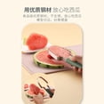 thumbnail image 4 of Kitchen Gadget Watermelon Cutter Stainless Steel Melon Slicer Fruit Clip Blocker Multi-Functional Household Fruit Divider, 4 of 10