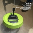 thumbnail image 6 of Open Box Greenworks Universal 12" Rotating Surface Cleaner, 6 of 10