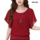 thumbnail image 4 of Camiseta de Gasa de Verano Minnieouse para Mujer Vino Rojo XXXL, 4 of 6