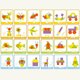 thumbnail image 5 of Teissuly 130Pcs Of Pattern Building Blocks, Geometric Manipulation Puzzle, Classic Educational Toys, Suitable For Children Over 3 Years Old Teissuly WER202311016517, 5 of 9