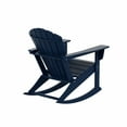 thumbnail image 6 of WestinTrends Dylan All-Weather Poly Lumber Adirondack Rocking Chair, Seashell Design, 450-lb Capacity, Patio Porch Furniture, Navy Blue, 6 of 10