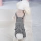 thumbnail image 2 of Falda para mascotas de primavera y verano, ropa para parejas, Teddy Chenari, perro pequeño, falda de princesa con tirantes, ropa para mascotas, 2 of 6