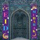 thumbnail image 3 of Letrero colgante para porche de Eid Mubarak, pancarta de Ramadán, decoración para fiesta de Eid Estilo 3, 3 of 8
