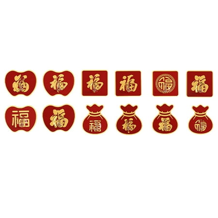 

Farfi 10Pcs Square Lucky Bag Shape Chinese Characters Print Punch-free Wall Hooks Chinese New Year Festive Self Adhesive Hangers Household Supplies (Type C)