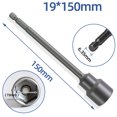 thumbnail image 2 of Manchon d'Extension pour Clé à Écrou Hexagonal 150Mm Long 6Mm-19Mm, 2 of 2