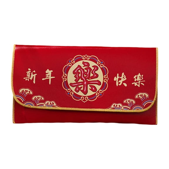 Sharprepublic Chinese Lunar New Year Red Envelope Gift Envelope PU Leather for Celebration Happy New Year