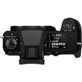 thumbnail image 4 of Fujifilm GFX 100S II Mirrorless Medium Format Camera Body Bundle With Fuji Film GF 32-64mm f/4 R LM WR Lens + 64GB Memory Card+ Flexible Vlogging Tripod + More Accessories, 4 of 8