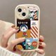 thumbnail image 3 of Adecuado Para iPhone 13 13pro 13prm 11 7Plus 8Plus Xr XS 13 12 Pro Max Oval Suave TPU Cuero Caso Del Teléfono, 3 of 4