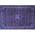 thumbnail image 1 of Ahgly Company Machine Washable Indoor Rectangle Persian Blue Traditional Area Rugs, 5' x 7', 1 of 4