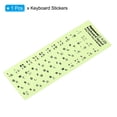 thumbnail image 3 of Uxcell Japanese Keyboard Stickers Glow in the Dark Luminous Keyboard Replacement Cover, Black Lettering, 3 of 6
