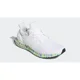 thumbnail image 5 of adidas Ultraboost 5.0 DNA Boost For Breakfast GY4525 White Men's Size 7.5-13 New, 5 of 6