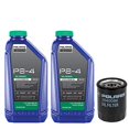 thumbnail image 1 of 2011 POLARIS RANGER XP 800 EPS RANGER HD 800 POLARIS OIL CHANGE KIT, 1 of 4