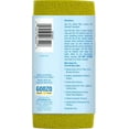 thumbnail image 2 of Gonzo 1020D Pet Hair Lifter Sponge, 2 of 3