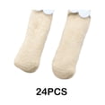 thumbnail image 4 of Wosthever 24 protectores de suelo para pies de silla, lavables a máquina, cómodos y fáciles de limpiar, Premium Decoración del hogar estilo 5, 4 of 6
