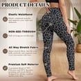 thumbnail image 4 of SEANATIVE Leggings for Women Tummy Control Gray Leopard Print, 2XL, 4 of 6