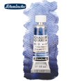 thumbnail image 1 of Schmincke - Acuarelas Artísticas Horadam, Tubo de 15ml (0.5 Oz), Paquete de 1, 1 of 6