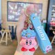 thumbnail image 1 of 2023 Star Kirby llavero niños llavero Kawaii juguetes de peluche rosa Kirby llaveros niñas colgante llavero mujeres regalos de cumpleaños Tan Jianjun unisex, 1 of 2